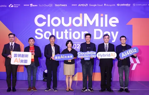 CloudMile 萬里雲引領企業 AI 數位轉型 五大方案推動混合式 AI 與多雲架構的整合