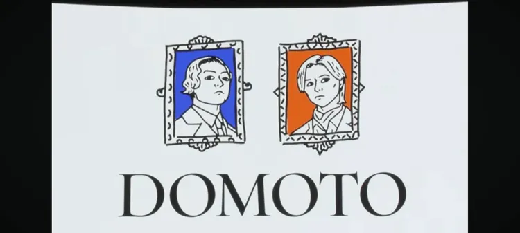 KinKi Kids將改為DOMOTO，肖像畫出自堂本剛之手。翻攝KinKi Kids YT