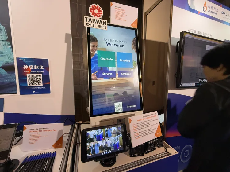 神達數位產品。呂承哲攝