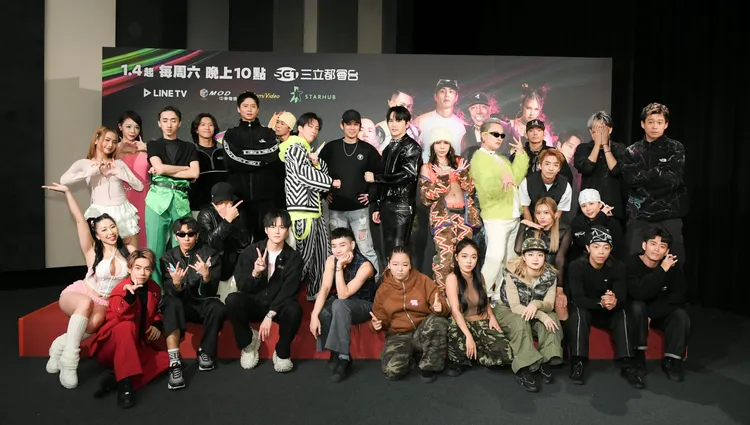 《S+PLUS巔峰舞者》記者會。三立提供