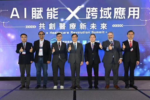 工研院力推AI賦能 攜手台廠深化創新應用連結全球合作夥伴