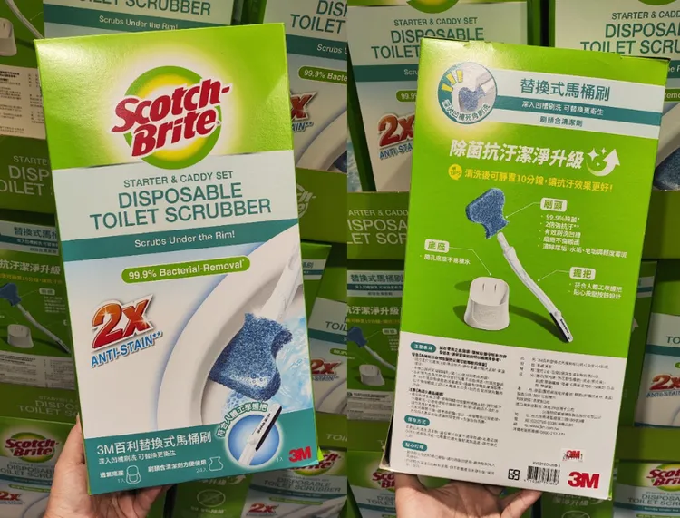 小編賣場實拍，一組內含1支刷柄+1底座+24個替換刷頭