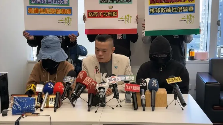 台中市議員江和樹昨天陪同家長出面踢爆淫教練，今天再爆料同校老教練也對小球員性騷擾。資料照片