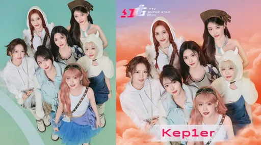 《2025超級巨星紅白藝能大賞》國際嘉賓出爐! 人氣女團Kep1er分享訪台心願清單