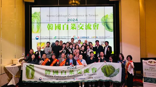 韓國白菜進出口企業交流會　臺韓攜手共創蔬菜商機