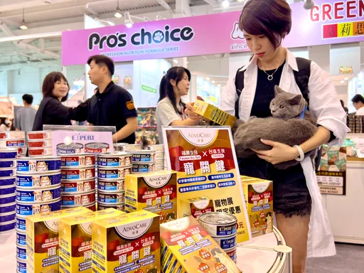 福壽攜手台塩：雙生技聯名　寵物健康再升級