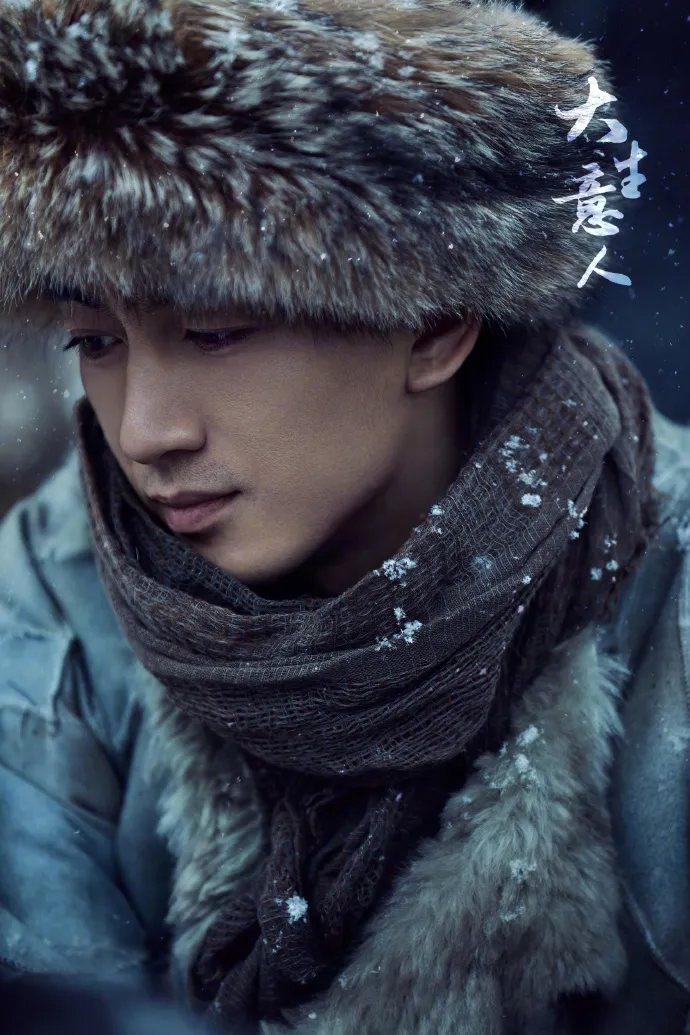 陳曉新戲《大生意人》預計明年在央視總台播出。翻攝CCTV電視劇微博