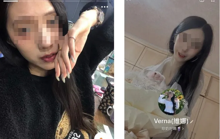 永浴企業女業務Verna在交友軟體認識彭姓碩士生後，吸引他參加公司推出的交友方案。讀者提供