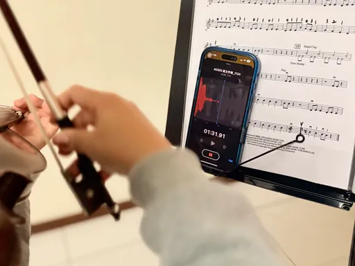 教學|iOS 18.2分層錄音全攻略 用iPhone 16 Pro大玩混音創作