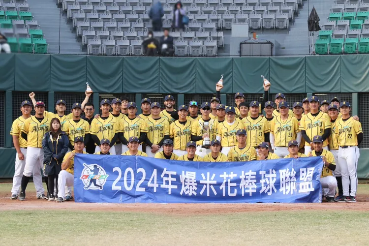 中信贊助的台壽霸龍隊奪爆米花聯盟冠軍。中信育樂提供