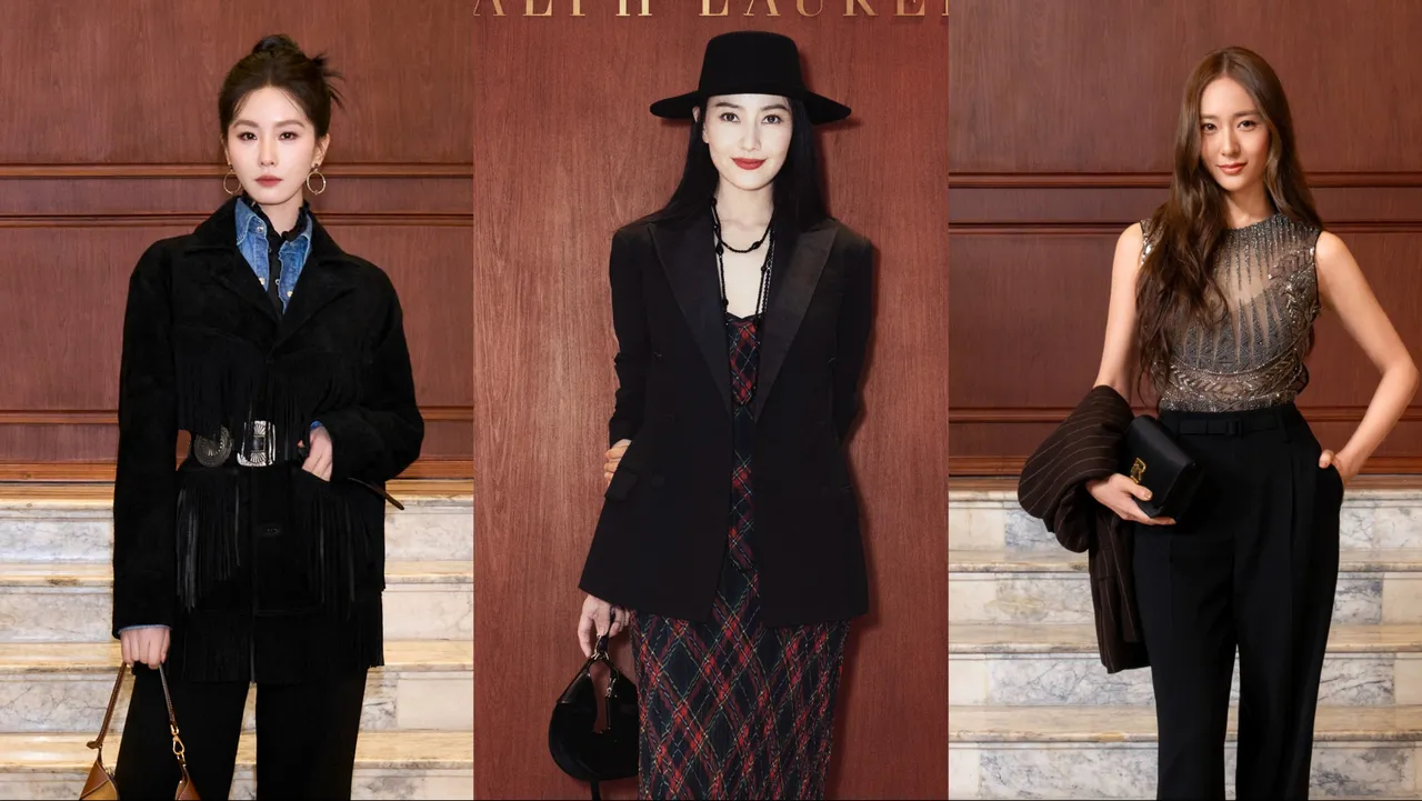 劉詩詩（左起）、高圓圓、鄭秀晶現身RALPH LAUREN活動。品牌提供
