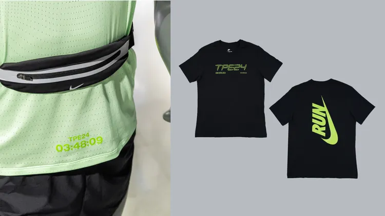 Nike推出馬拉松服飾印製服務。品牌提供