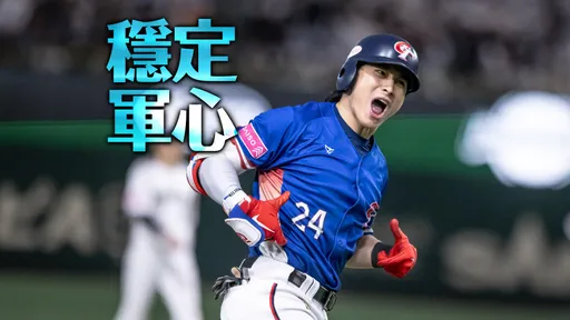 陳傑憲再戰明年經典賽資格賽!唯一12強國手入選