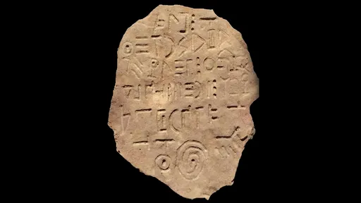求神人帮解!3千年石板刻神秘符号 古文字学家头疼
