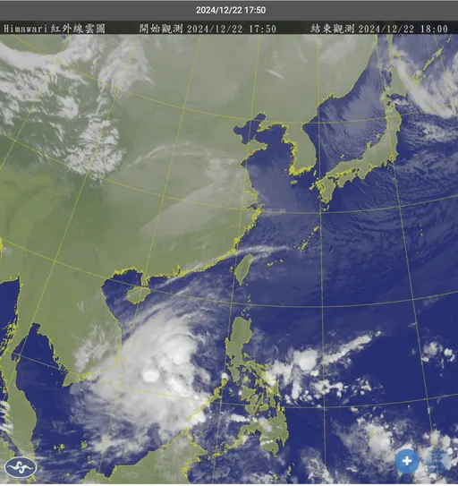 颱風帕布成形+兩波冷氣團接力來襲 跨年恐跌破10℃