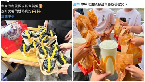 建中生吃麥當勞「沒女權真好」 呂秋遠給學弟一封信!萬人讚爆