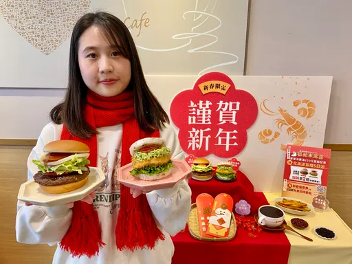 歷來最大份量!摩斯「4盎司和牛堡」明開賣 連15天套餐優惠