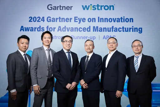 利用數位孿生打造未來工廠 緯創獲Gartner「亞太區先進製造創新獎」