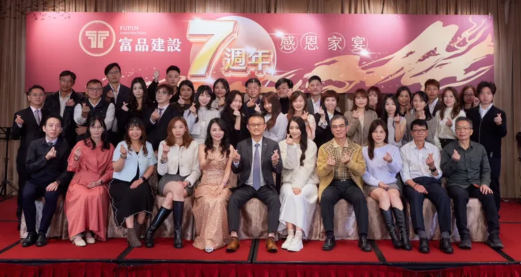 富品建設撇除舊建商思維，打造重建領導品牌創新典範。業者提供