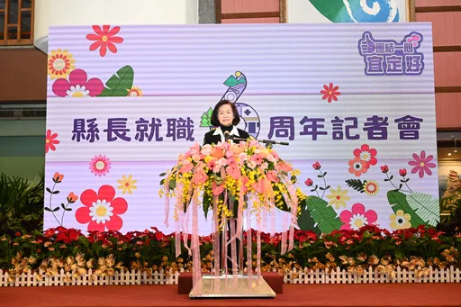 涉貪案12／31宣判！　宜蘭縣長林姿妙：相信司法會還清白