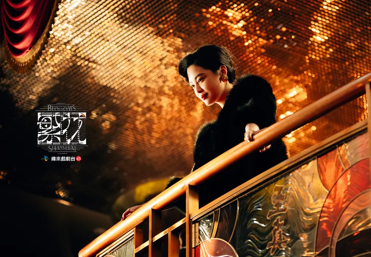 辛芷蕾拍攝繁花每一集都是華服登場。緯來戲劇台提供