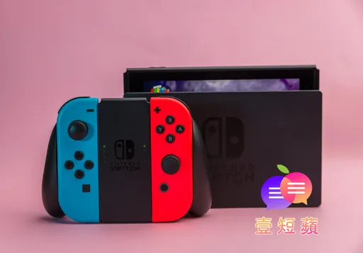 壹短蘋｜等了8年　Switch 2還會帶來驚喜嗎？