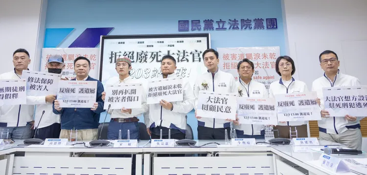 國民黨團。牛煦庭臉書