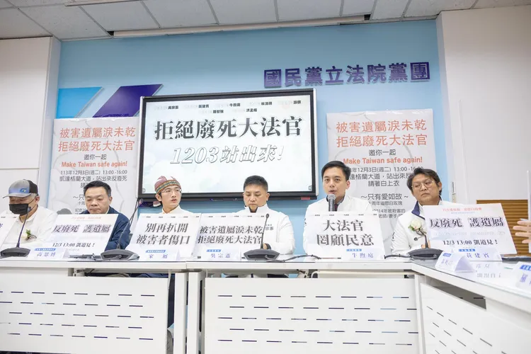 國民黨團。牛煦庭臉書