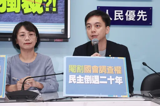 嘆大法官幫凶手脫罪、司法「保護殺人犯」 白玫瑰12/3上凱道反廢死