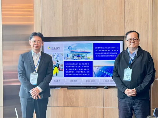 北基11月營收創歷年同期新高 資產活化推預售屋年底交屋認列