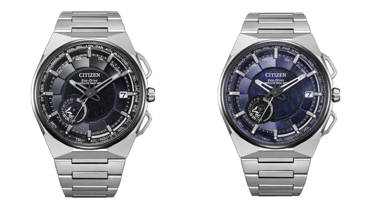 CITIZEN Satellite Wave X限定款腕錶，各5萬2800元。品牌提供