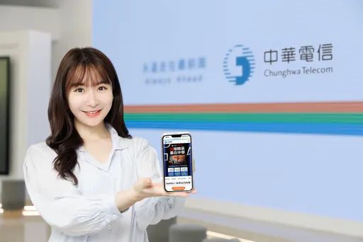 《鱿鱼游戏2》抢先追!中华电信携Netflix推6个月免费优惠