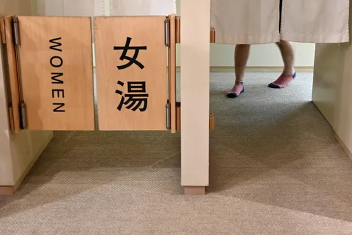 北韓高中生玩很大!3男3女「包場」公共澡堂多人運動 下場超慘