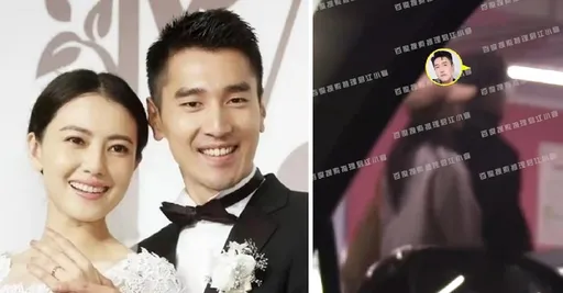 趙又廷被老婆高圓圓背後擁抱！停車場裡玩貼貼　10年夫妻甜到掉牙