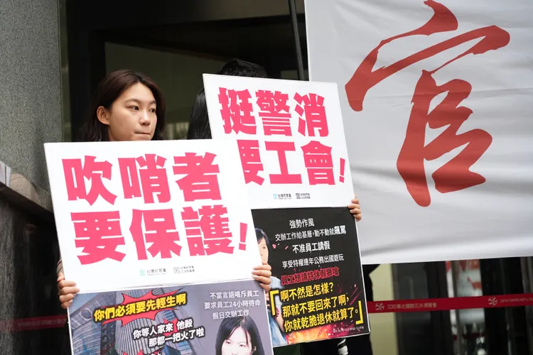 民眾黨呼籲勞動部公布重新調查的行政調查報告。彭欣偉攝