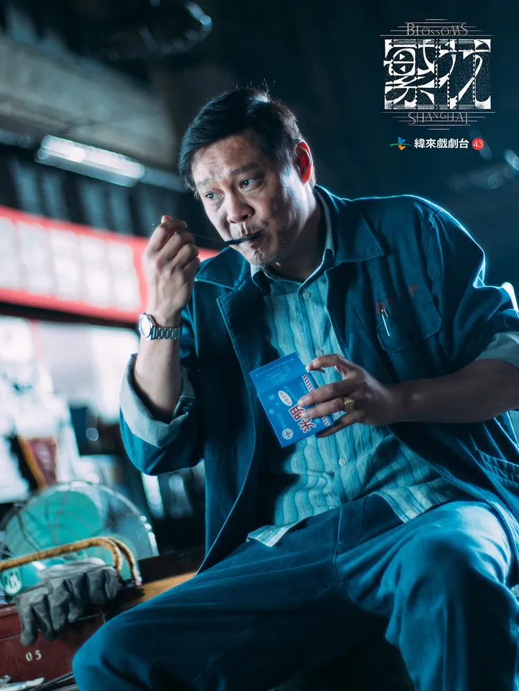 中國足球員范志毅在《繁花》中飾演汪小姐的領導。緯來戲劇台提供