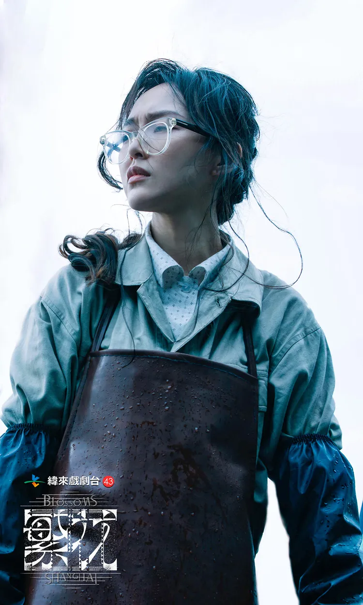 唐嫣飾演汪小姐被下放工廠搬冰塊，表示這樣的汪小姐也很動人。緯來戲劇台提供