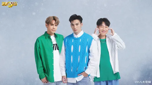 才驚傳收攤!《娛樂百分百》電視確定不播了 官宣2025年轉戰新媒體