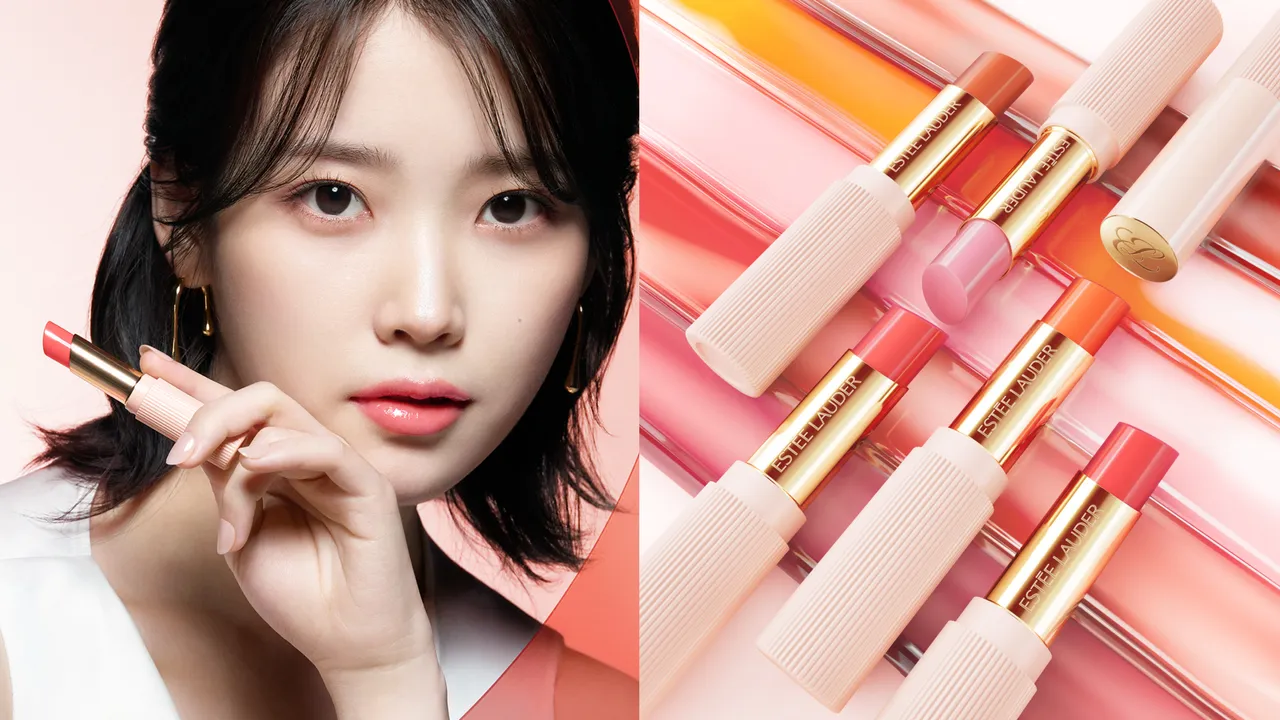 韓星IU抹上雅詩蘭黛最新水啵啵琉璃潤唇膏，更添小仙女感。品牌提供