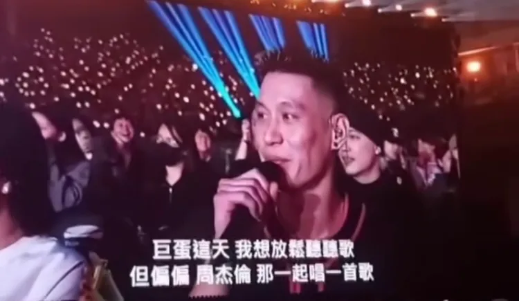 林書豪被拱唱歌五音不全。圖／讀者提供