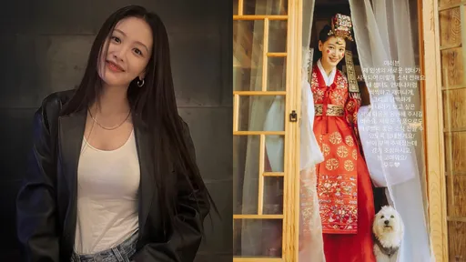 「李準基師妹」被爆夏天已完婚!金栽經發聲報喜:開啟人生新篇章