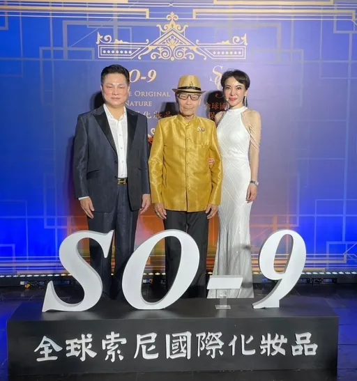 皇室加冕！泰國璀璨雙星耀盛典—全球索尼創造千年智慧的奇蹟，開啟無限青春新紀元！獲泰國王室高度榮耀與肯定