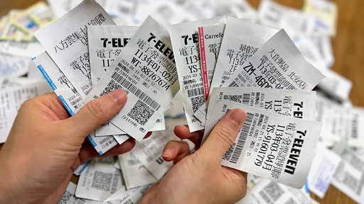 統一發票兌獎12/20晚間6時起暫停　24小時內陸續恢復