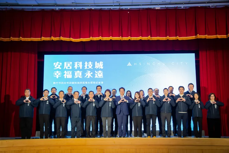 新竹市府團隊就職屆滿2周年。新竹市府提供