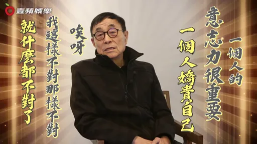最後專訪|劉家昌不看醫生「死了隨便丟」 獨居暈眩發作真的差點走掉