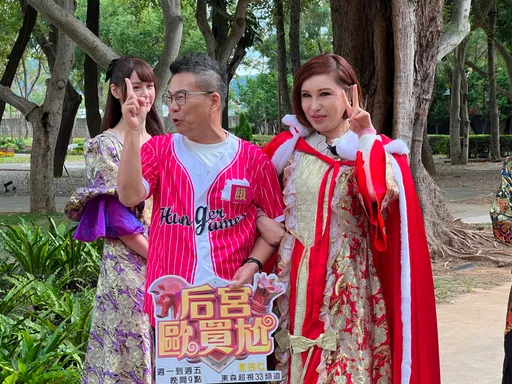 利菁獨愛小鮮肉嬌喊:抱一個 沈玉琳傻眼吐槽「不要拿公費談戀愛」