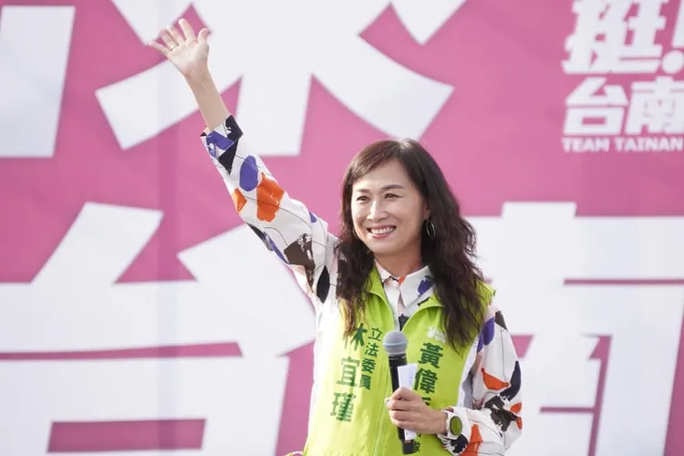 立委林宜瑾涉詐助理費。取自林宜瑾臉書