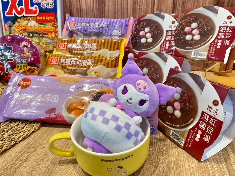 7-11配合今（21日）冬至到來，推出多款湯品及湯圓優惠。莊偉祺攝