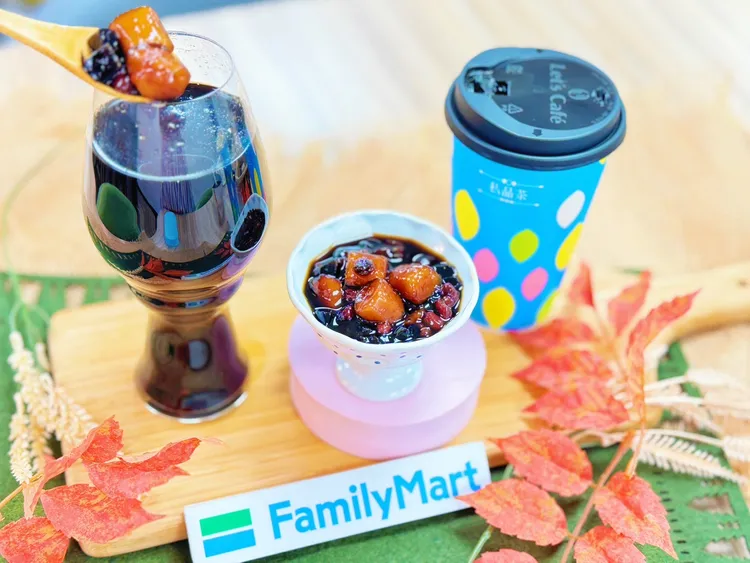 超商瞄準冬季熱飲需求也推出燒仙草飲品「燒燒仙草」。全家提供