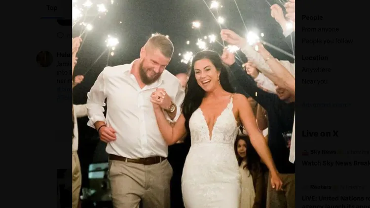 賀勤森與新娘米勒在婚禮共舞。翻攝自X@Ladysensei1
